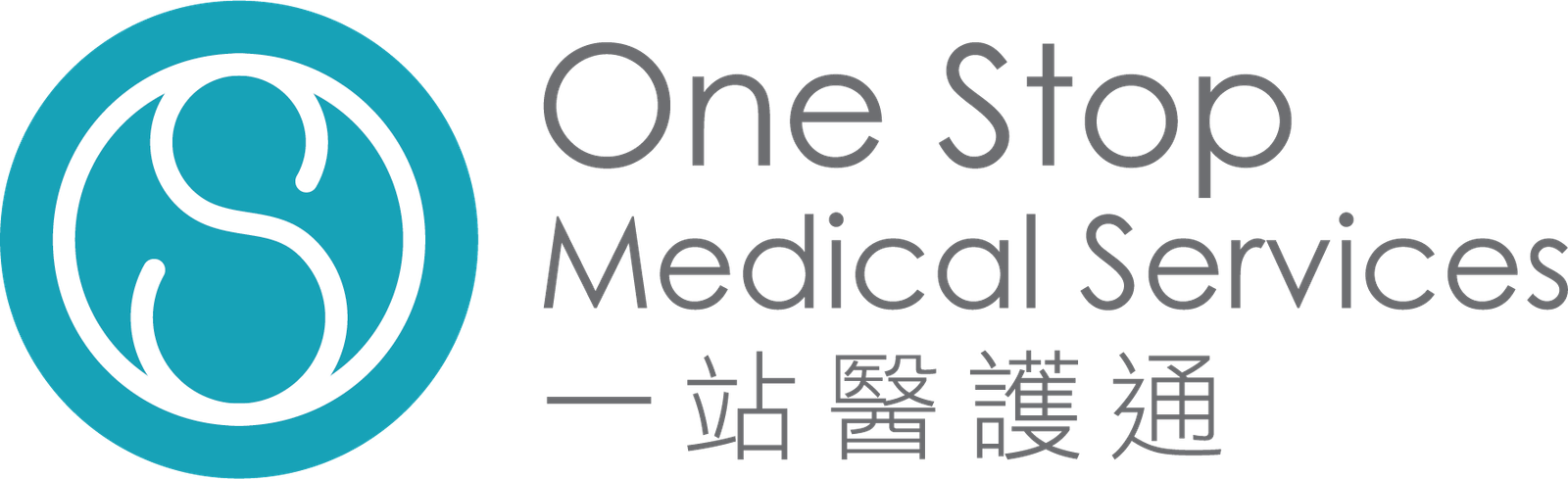 一站醫護通 One Stop Medical Services