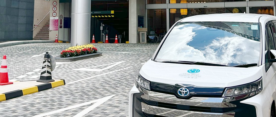 hong kong medical escort wheelchair nurse care service